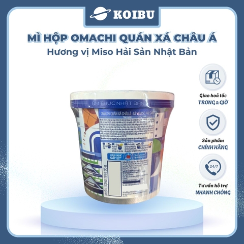 MASAN - Mì Omachi quán xá châu Á hương vị Miso hải sản Nhật Bản, Hộp đồ ăn Omachi quán xá châu Á - 95g/hộp - 00804