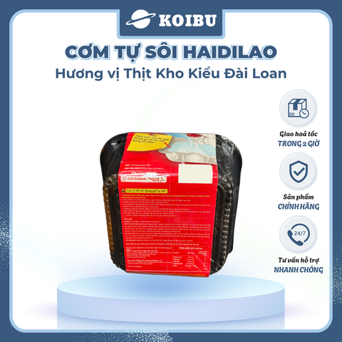 YIHAI - Cơm tự sôi Haidilao hương vị Thịt kho kiểu Đài Loan, Cơm tự sôi Hadilao Thịt kho kiểu Đài Loan - 195g/hộp - 00832