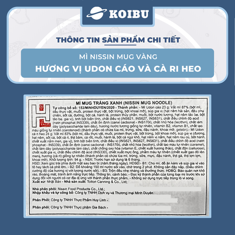 NISSIN - Mì Nissin Mug trắng xanh, Mì Mug Nissin trắng xanh ăn liền, Mì ăn dặm cho bé từ 12 tháng - 94g/gói - 00794