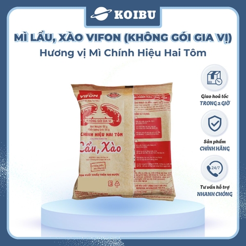 VIFON - Mì chính hiệu hai tôm Vifon không gia vị, Mì Vifon không gia vị, Vifon Mì lẩu xào Vifon - 55g/gói - 00827