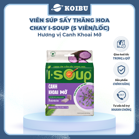 NFC - Viên súp sấy thăng hoa I-Soup hương vị Canh khoai mỡ chay, Canh khoai mỡ I-Soup ăn liền - 55g/lốc - 00724