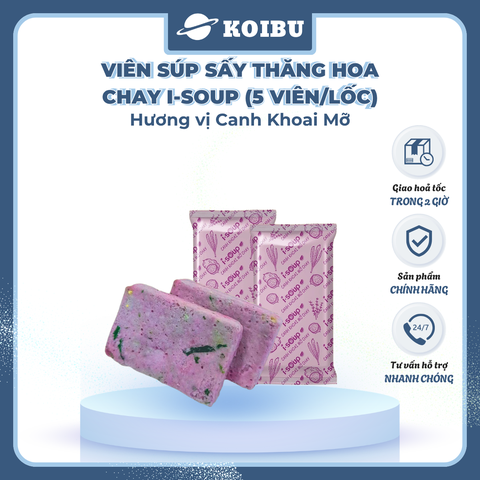 NFC - Viên súp sấy thăng hoa I-Soup hương vị Canh khoai mỡ chay, Canh khoai mỡ I-Soup ăn liền - 55g/lốc - 00724