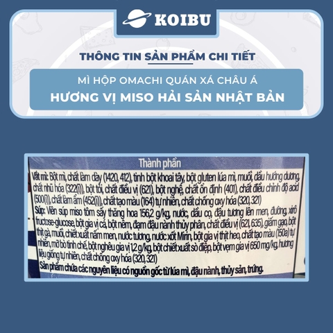 MASAN - Mì Omachi quán xá châu Á hương vị Miso hải sản Nhật Bản, Hộp đồ ăn Omachi quán xá châu Á - 95g/hộp - 00804