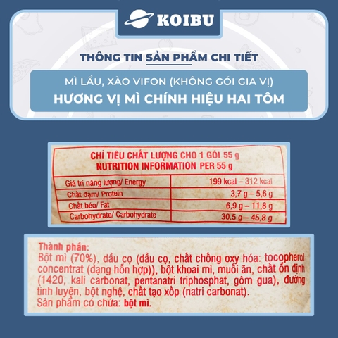 VIFON - Mì chính hiệu hai tôm Vifon không gia vị, Mì Vifon không gia vị, Vifon Mì lẩu xào Vifon - 55g/gói - 00827