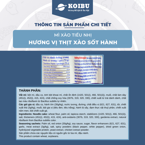 UNI-PRESIDENT - Mì xào tiểu nhị hương vị Thịt xào sốt hành, Mì thịt xào sốt hành, Mì thịt xào Tiểu nhị gói - 72g/gói - 00290