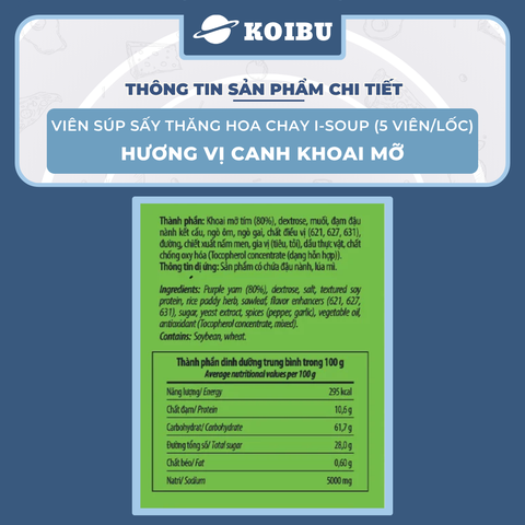 NFC - Viên súp sấy thăng hoa I-Soup hương vị Canh khoai mỡ chay, Canh khoai mỡ I-Soup ăn liền - 55g/lốc - 00724