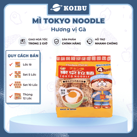 TOKYO NOODLE - Mì Tokyo Noodle hương vị Gà, Mì ăn liền cho bé Tokyo Noodle, Mì gà ăn dặm cho bé - 120g/lốc - 00801