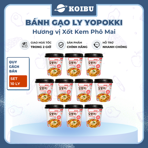 YOUNG POONG - Bánh gạo ly Yopokki hương vị Kem Phô Mai, Bánh gạo kem phô mai Yopokki ly, Bánh gạo Hàn Quốc - 120g/ly  - 00868