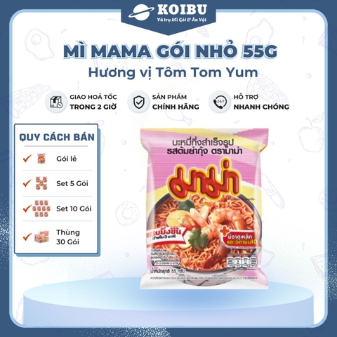 MAMA - Mì Mama gói nhỏ hương vị Tôm Tomyum, Mì Tôm Tomyum Mama, Mì Thái Lan vị Tôm Tomyum - 55g/gói - 00253