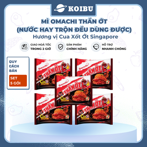 MASAN - Mì trộn Omachi Thần Ớt hương vị Cua xốt ớt Singapore, Omachi thần ớt mì cua xốt ớt Singapore - 125g/gói - 00850