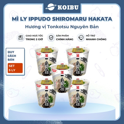 NISSIN - Mì ly Ippudo Shiromaru Hakata hương vị Tonkotsu nguyên bản, Mì ly Ippudo Tonkotsu nguyên bản - 77g/ly - 00822