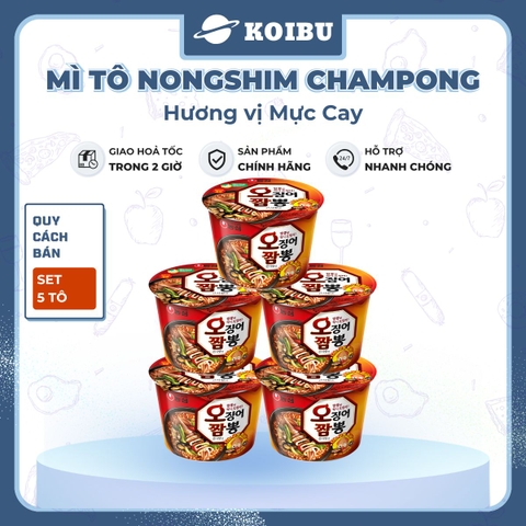 NONGSHIM - Mì tô Champong hương vị mực cay, Mì hải sản Champong, Mì mực cay Champong Hàn Quốc - 115g/tô - 00545