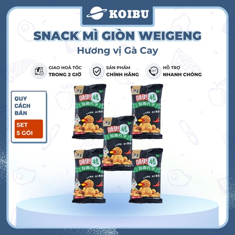 ANHUI - Snack mì giòn WeiGeng hương vị Gà cay, Snack mì gà cay WeiGeng, Mì trẻ em Trung Quốc - 25g/gói - 00501