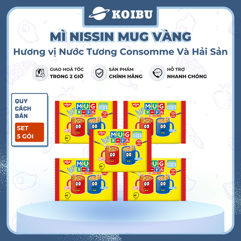 NISSIN - Mì Nissin Mug vàng, Mì Mug Nissin vàng ăn liền, Mì Nissin ăn dặm cho bé từ 12 tháng - 94g/gói - 00795