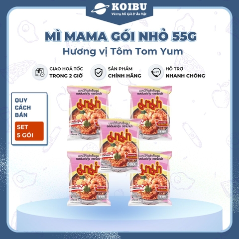 MAMA - Mì Mama gói nhỏ hương vị Tôm Tomyum, Mì Tôm Tomyum Mama, Mì Thái Lan vị Tôm Tomyum - 55g/gói - 00253