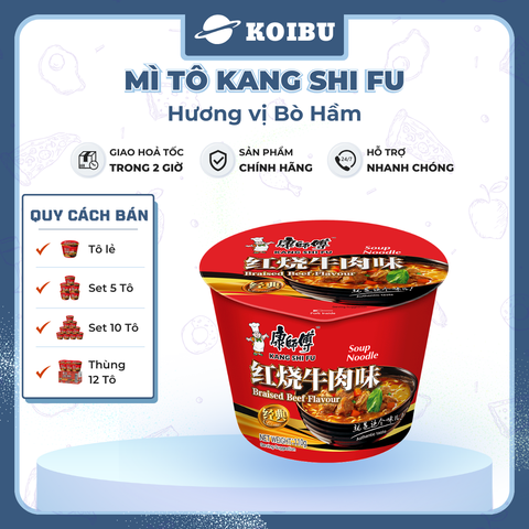 KANG SHI FU - Mì tô Kang Shi Fu hương vị Bò hầm, Mì Kang Shi Fu ăn liền, Mì ăn liền Trung Hoa - 110g/tô - 00591