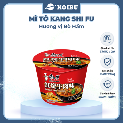 KANG SHI FU - Mì tô Kang Shi Fu hương vị Bò hầm, Mì Kang Shi Fu ăn liền, Mì ăn liền Trung Hoa - 110g/tô - 00591