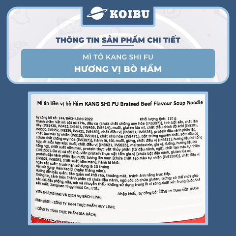 KANG SHI FU - Mì tô Kang Shi Fu hương vị Bò hầm, Mì Kang Shi Fu ăn liền, Mì ăn liền Trung Hoa - 110g/tô - 00591