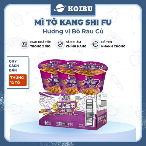 KANG SHI FU - Mì tô Kang Shi Fu hương vị Bò rau củ, Mì Kang Shi Fu ăn liền, Mì ăn liền Trung Hoa - 122g/tô - 00589