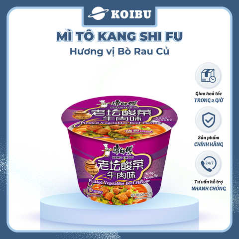 KANG SHI FU - Mì tô Kang Shi Fu hương vị Bò rau củ, Mì Kang Shi Fu ăn liền, Mì ăn liền Trung Hoa - 122g/tô - 00589