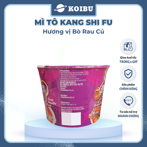 KANG SHI FU - Mì tô Kang Shi Fu hương vị Bò rau củ, Mì Kang Shi Fu ăn liền, Mì ăn liền Trung Hoa - 122g/tô - 00589