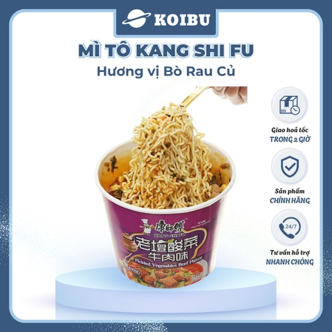 KANG SHI FU - Mì tô Kang Shi Fu hương vị Bò rau củ, Mì Kang Shi Fu ăn liền, Mì ăn liền Trung Hoa - 122g/tô - 00589
