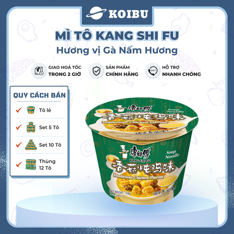 KANG SHI FU - Mì tô Kang Shi Fu hương vị Gà nấm hương, Mì Kang Shi Fu ăn liền, Mì ăn liền Trung Hoa - 104g/tô - 00588