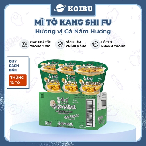 KANG SHI FU - Mì tô Kang Shi Fu hương vị Gà nấm hương, Mì Kang Shi Fu ăn liền, Mì ăn liền Trung Hoa - 104g/tô - 00588