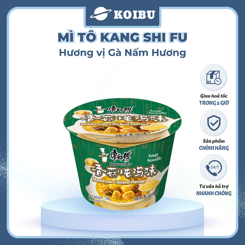 KANG SHI FU - Mì tô Kang Shi Fu hương vị Gà nấm hương, Mì Kang Shi Fu ăn liền, Mì ăn liền Trung Hoa - 104g/tô - 00588