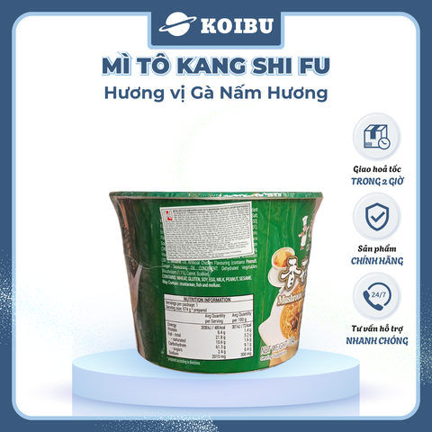 KANG SHI FU - Mì tô Kang Shi Fu hương vị Gà nấm hương, Mì Kang Shi Fu ăn liền, Mì ăn liền Trung Hoa - 104g/tô - 00588