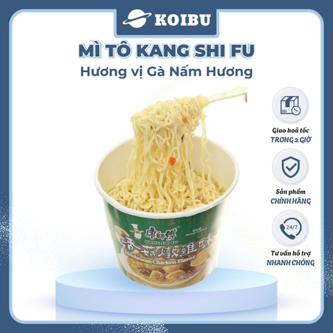 KANG SHI FU - Mì tô Kang Shi Fu hương vị Gà nấm hương, Mì Kang Shi Fu ăn liền, Mì ăn liền Trung Hoa - 104g/tô - 00588