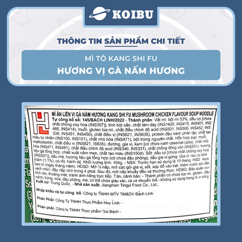KANG SHI FU - Mì tô Kang Shi Fu hương vị Gà nấm hương, Mì Kang Shi Fu ăn liền, Mì ăn liền Trung Hoa - 104g/tô - 00588
