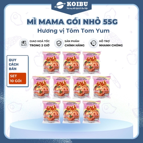 MAMA - Mì Mama gói nhỏ hương vị Tôm Tomyum, Mì Tôm Tomyum Mama, Mì Thái Lan vị Tôm Tomyum - 55g/gói - 00253
