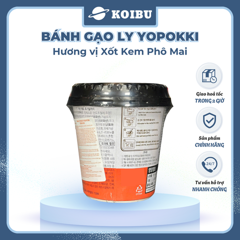 YOUNG POONG - Bánh gạo ly Yopokki hương vị Kem Phô Mai, Bánh gạo kem phô mai Yopokki ly, Bánh gạo Hàn Quốc - 120g/ly  - 00868