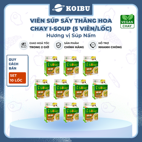 NFC - Viên súp sấy thăng hoa I-Soup hương vị Súp nấm chay, Súp nấm chay I-Soup, Súp ăn liền I Soup - 50g/lốc