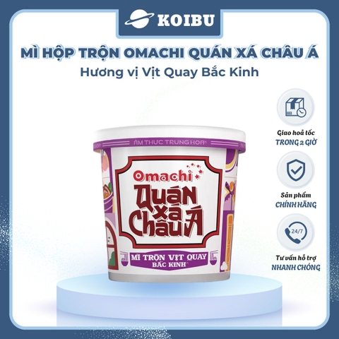 MASAN - Mì hộp trộn Omachi quán xá châu Á hương vị Vịt quay Bắc Kinh, Hộp đồ ăn Omachi quán xá châu Á - 95g/gói - 00806