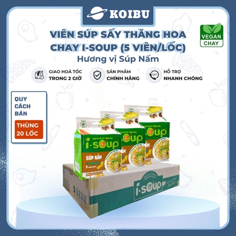 NFC - Viên súp sấy thăng hoa I-Soup hương vị Súp nấm chay, Súp nấm chay I-Soup, Súp ăn liền I Soup - 50g/lốc