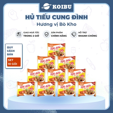AFOTECH - Hủ tiếu Cung Đình hương vị Bò kho, Hủ tíu Cung Đình bò kho, Hủ tiếu bò kho Cung Đình ăn liền - 85g/gói -00849