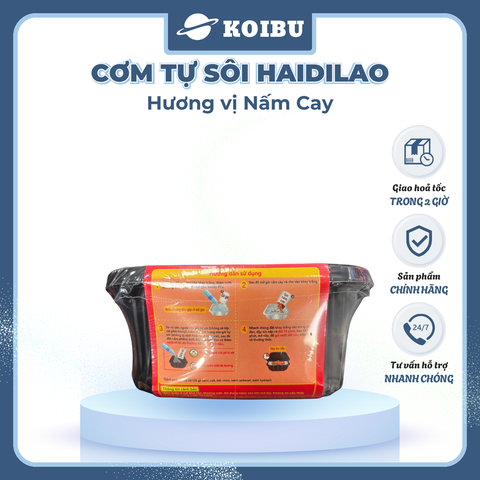 YIHAI - Cơm tự sôi Haidilao hương vị Nấm cay, Cơm tự sôi Hadilao Nấm cay - 160g/hộp - 00835