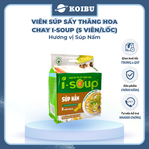 NFC - Viên súp sấy thăng hoa I-Soup hương vị Súp nấm chay, Súp nấm chay I-Soup, Súp ăn liền I Soup - 50g/lốc