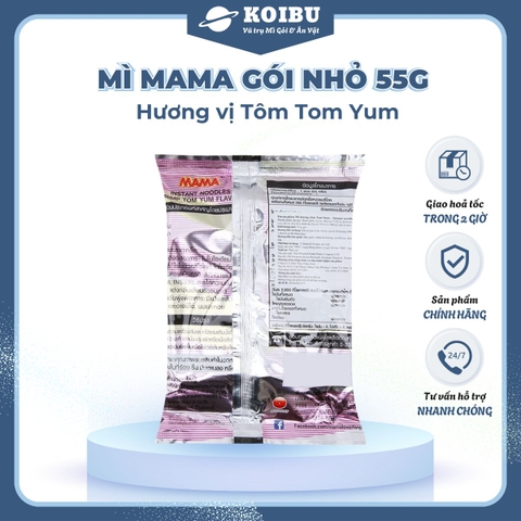 MAMA - Mì Mama gói nhỏ hương vị Tôm Tomyum, Mì Tôm Tomyum Mama, Mì Thái Lan vị Tôm Tomyum - 55g/gói - 00253