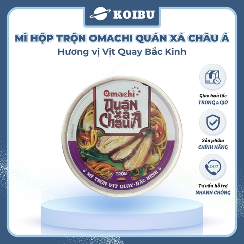 MASAN - Mì hộp trộn Omachi quán xá châu Á hương vị Vịt quay Bắc Kinh, Hộp đồ ăn Omachi quán xá châu Á - 95g/gói - 00806
