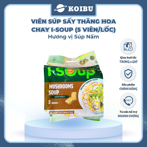 NFC - Viên súp sấy thăng hoa I-Soup hương vị Súp nấm chay, Súp nấm chay I-Soup, Súp ăn liền I Soup - 50g/lốc
