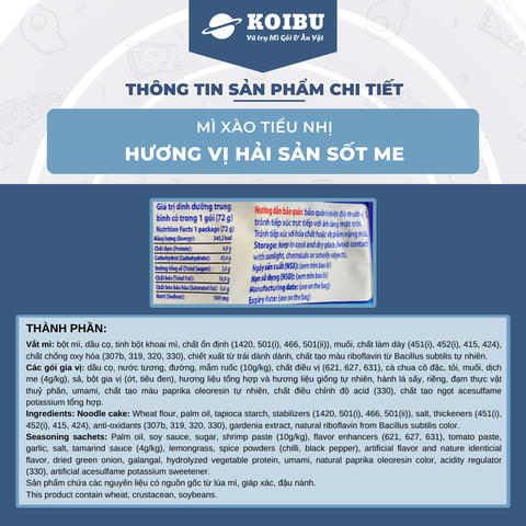 UNI-PRESIDENT - Mì xào tiểu nhị hương vị Hải sản sốt me - Mì xào hải sản Tiểu nhị, Mì hải sản xào gói - 72g/gói - 00291