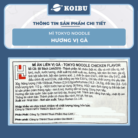 TOKYO NOODLE - Mì Tokyo Noodle hương vị Gà, Mì ăn liền cho bé Tokyo Noodle, Mì gà ăn dặm cho bé - 120g/lốc - 00801