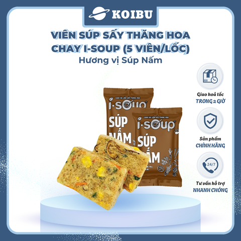 NFC - Viên súp sấy thăng hoa I-Soup hương vị Súp nấm chay, Súp nấm chay I-Soup, Súp ăn liền I Soup - 50g/lốc