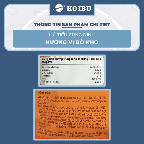 AFOTECH - Hủ tiếu Cung Đình hương vị Bò kho, Hủ tíu Cung Đình bò kho, Hủ tiếu bò kho Cung Đình ăn liền - 85g/gói -00849