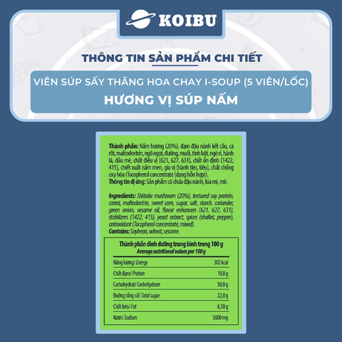 NFC - Viên súp sấy thăng hoa I-Soup hương vị Súp nấm chay, Súp nấm chay I-Soup, Súp ăn liền I Soup - 50g/lốc