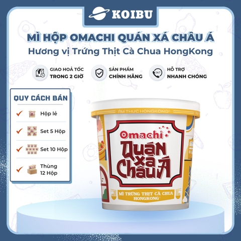 MASAN - Mì hộp Omachi quán xá châu Á hương vị Trứng thịt cà chua HongKong, Hộp đồ ăn quán xá châu Á - 107g/hộp - 00807