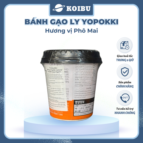 YOUNG POONG - Bánh gạo ly Yopokki hương vị Phô Mai, Bánh gạo phô mai Yopokki ly, Bánh gạo Hàn Quốc - 140g/ly - 00871